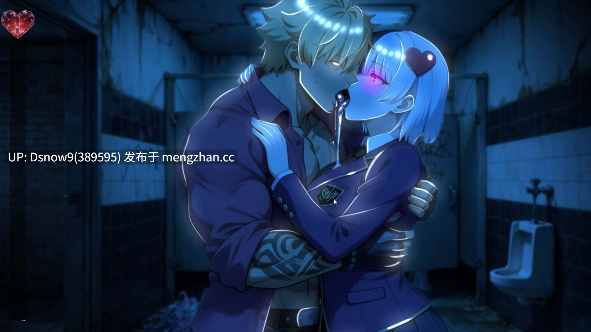 [SLG/动态/官中步兵] Yandere Karyuki Nympho v1.0 Demo [PC/3.23G]-第7张图片-萌站
