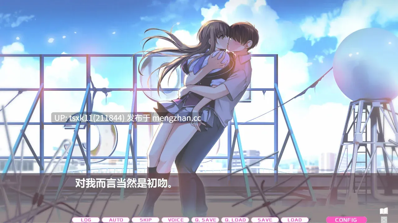 [PC][后宫拔作ADV/官中/动态/2D]LOVEJUICED! -感受来自邻家满满的爱意- となりのLOVE JUICE 官方中文版+存档 [7.99GB]-第3张图片-萌站