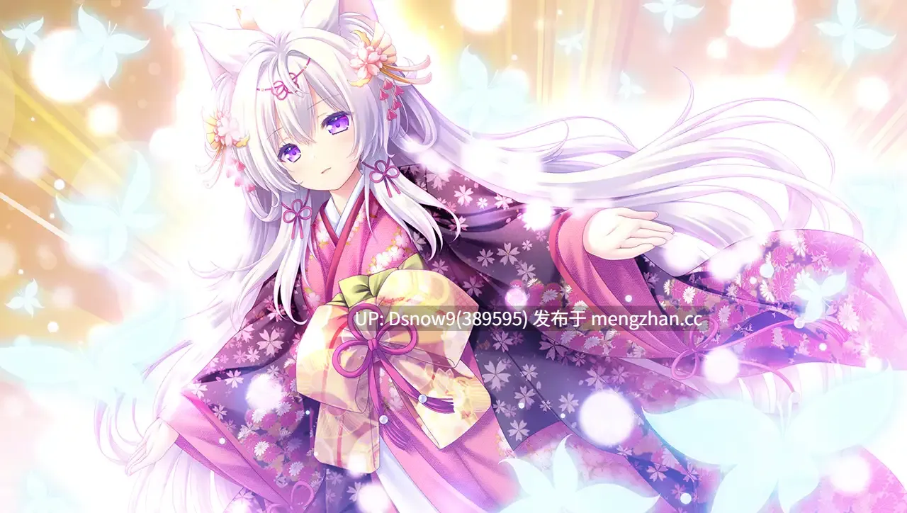 [ADV/AI汉化] タユタマ零 [PC/4.11G]-第2张图片-萌站