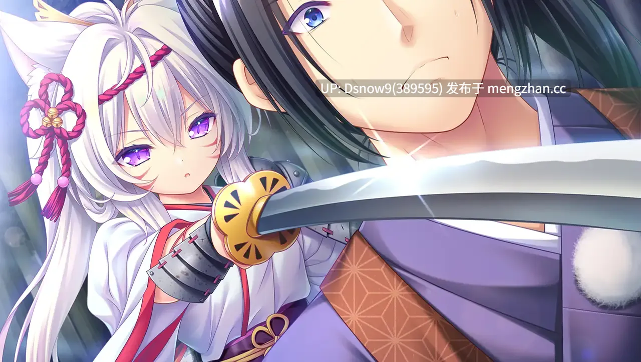 [ADV/AI汉化] タユタマ零 [PC/4.11G]-第3张图片-萌站
