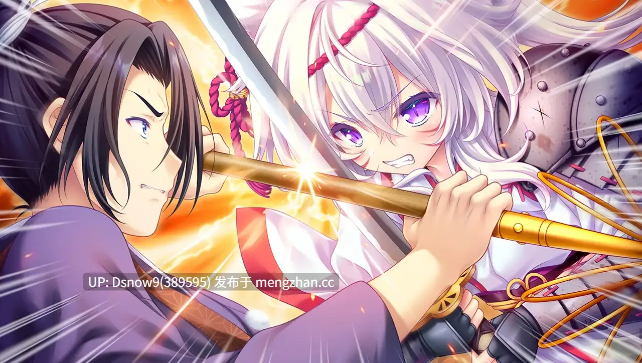 [ADV/AI汉化] タユタマ零 [PC/4.11G]-第4张图片-萌站