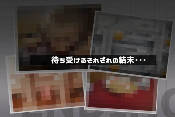 [PC/RPG/AI汉化/新游/低价]御琴的变转成就 ミコトの変転成就 v1.00 AI汉化版-第2张图片-萌站
