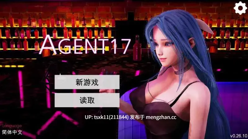[PC+安卓][亚洲风SLG/官中/动态/3D]特工17 Agent17 Ver 0.26.10 官方中文步兵版 [5.50GB]