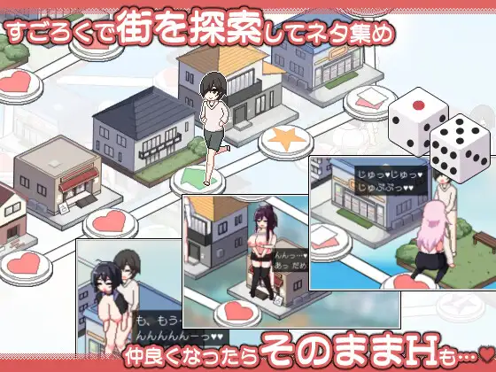 ［SLG/PC/官中］乱交骰子 美女母女与骰子眼的下场/ORGY DICE 美人母娘とサイの目のゆくえ-第6张图片-萌站