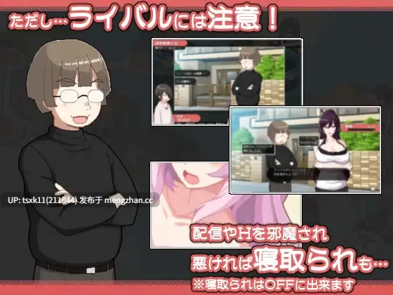 [PC][新作SLG/官中/母女盖饭/2D]乱交骰子 美女母女与骰子眼的下场 ORGY DICE 美人母娘とサイの目のゆくえ 官方中文版 [939MB]-第2张图片-萌站