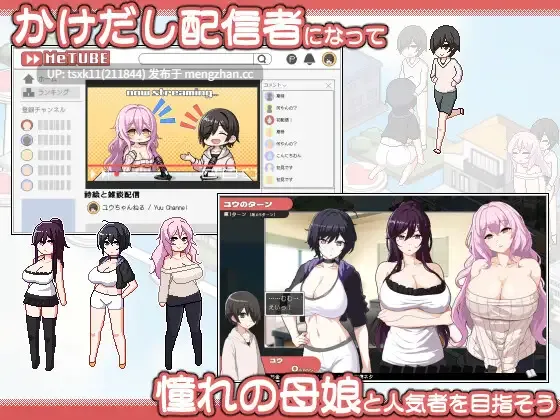 [PC][新作SLG/官中/母女盖饭/2D]乱交骰子 美女母女与骰子眼的下场 ORGY DICE 美人母娘とサイの目のゆくえ 官方中文版 [939MB]-第3张图片-萌站