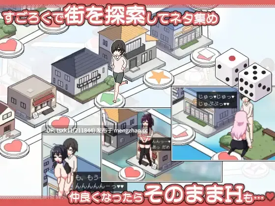 [PC][新作SLG/官中/母女盖饭/2D]乱交骰子 美女母女与骰子眼的下场 ORGY DICE 美人母娘とサイの目のゆくえ 官方中文版 [939MB]-第4张图片-萌站