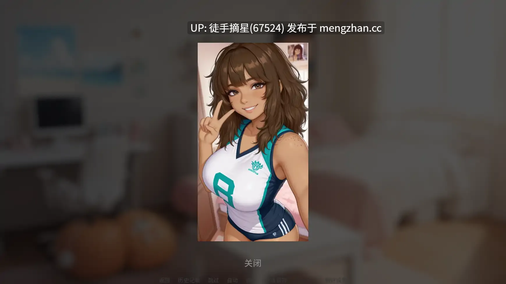 萌站汉化【日系SLG/AI汉化/调侃】Senior Year v0.5 AI汉化版【PC/0.75G/更新】-第2张图片-萌站 萌站汉化【日系SLG/AI汉化/调侃】Senior Year v0.5 AI汉化版【PC/0.75G/更新】-第2张图片-萌站