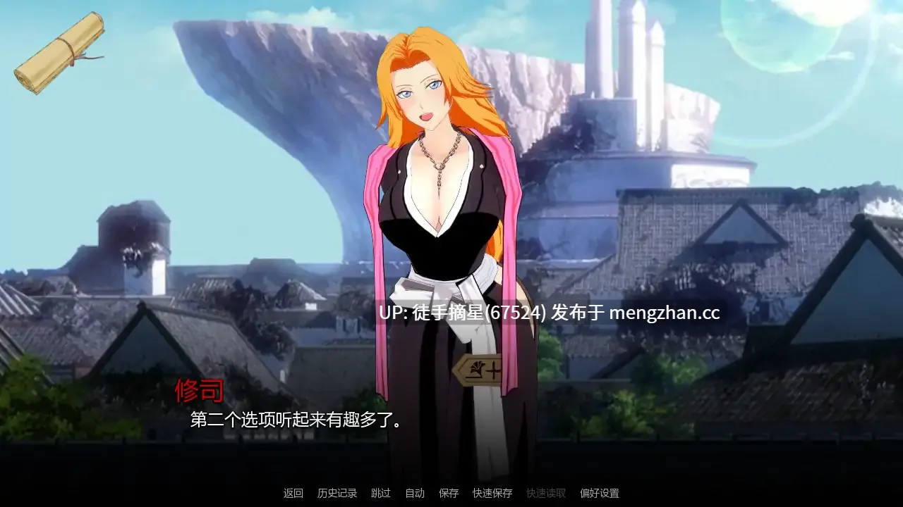萌站汉化【日系SLG/AI汉化/同人】Jump Harem v1.11 AI汉化版【PC/1.35G/更新】-第3张图片-萌站 萌站汉化【日系SLG/AI汉化/同人】Jump Harem v1.11 AI汉化版【PC/1.35G/更新】-第3张图片-萌站
