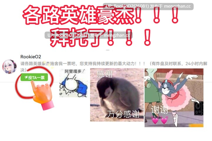 【ADV/汉化/PC】游魂 零 / タユタマ零 AI汉化版 26.02.27.0时发售【4.11G】-第1张图片-萌站