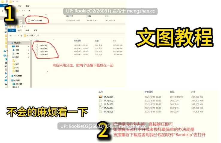 【ADV/汉化/PC】游魂 零 / タユタマ零 AI汉化版 26.02.27.0时发售【4.11G】-第2张图片-萌站