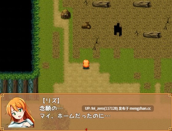 【PC/RPG/汉化】RJ280966 冒险者莉兹和情色迷宫 [藤札]