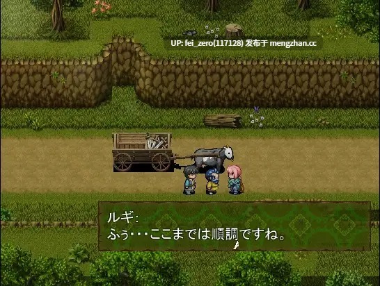 【PC/RPG/汉化】RJ285140 Nettle Pain ～運命の選定～ [アグノーストス]-第3张图片-萌站