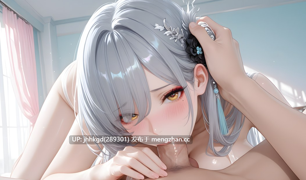  【2d图包】Hajily  碧蓝航线 - 彰武  一枝春欲放皮肤  163p   爆炒彰武！！超级烧的彰武live2d皮肤形象，至今不知道为啥这皮肤能在正常游戏里过审...-第4张图片-萌站