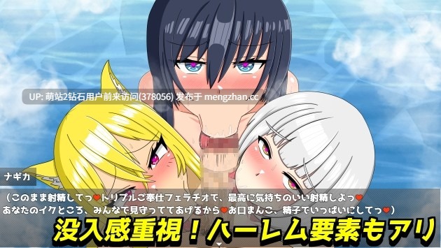 [色气雌小鬼狐娘调教][无表情武装少女堕落]退魔浮世草子 ～黄泉返りしまつろわぬ神～[百度]