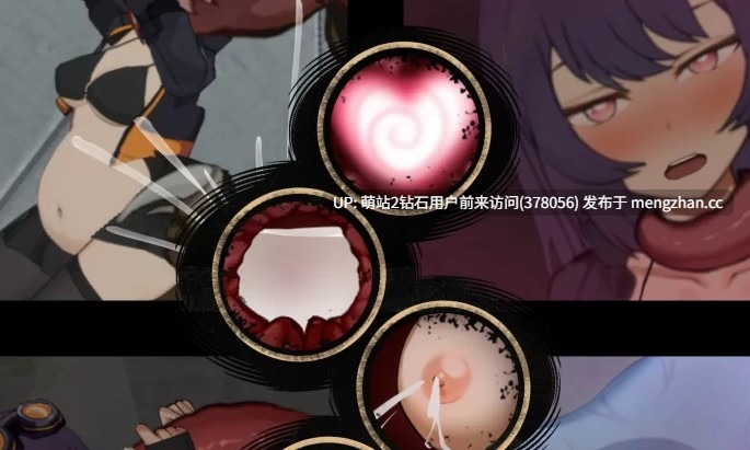 [紧身制服娘妊娠魔物种付苗床姦] 细胞领域CelSector Ver1.11 官方中文步兵版 [756MB]-第3张图片-萌站