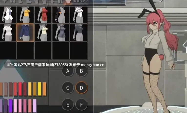 [紧身制服娘妊娠魔物种付苗床姦] 细胞领域CelSector Ver1.11 官方中文步兵版 [756MB]-第5张图片-萌站