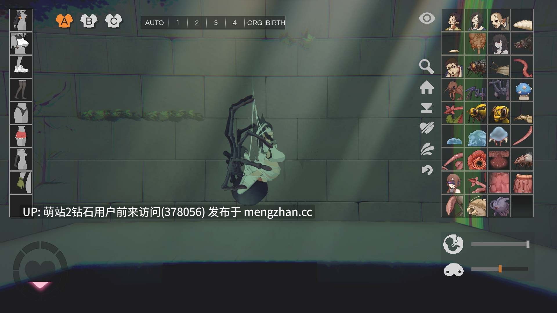 [紧身制服娘妊娠魔物种付苗床姦] 细胞领域CelSector Ver1.11 官方中文步兵版 [756MB]-第6张图片-萌站