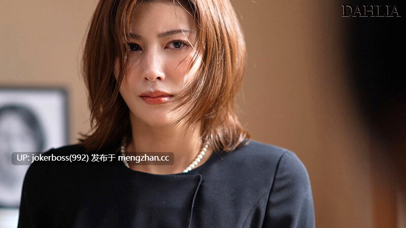 DLDSS-390 謝罪NTR 夫の罪を償う為に肉体を捧げた身代わり人妻 美乃すずめ パンティと写真付き-第2张图片-萌站