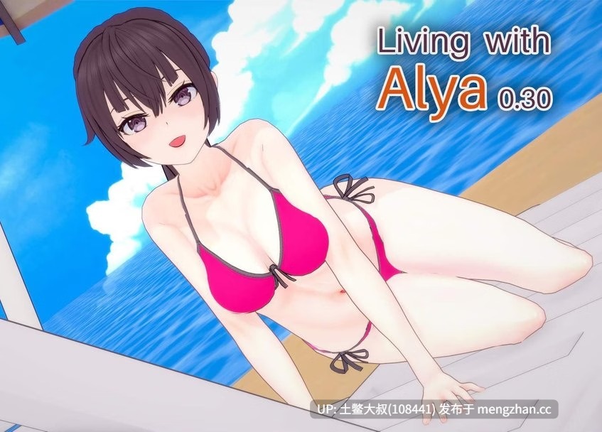 3D日式动态后宫沙盒SLG 机翻 -- 与阿莉娅同住 Living with Alya [v0.35] 800mb-第3张图片-萌站