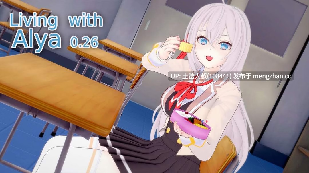 3D日式动态后宫沙盒SLG 机翻 -- 与阿莉娅同住 Living with Alya [v0.35] 800mb-第4张图片-萌站