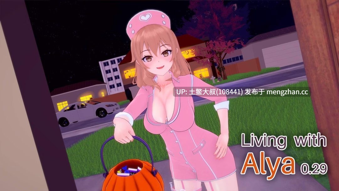 3D日式动态后宫沙盒SLG 机翻 -- 与阿莉娅同住 Living with Alya [v0.35] 800mb-第5张图片-萌站