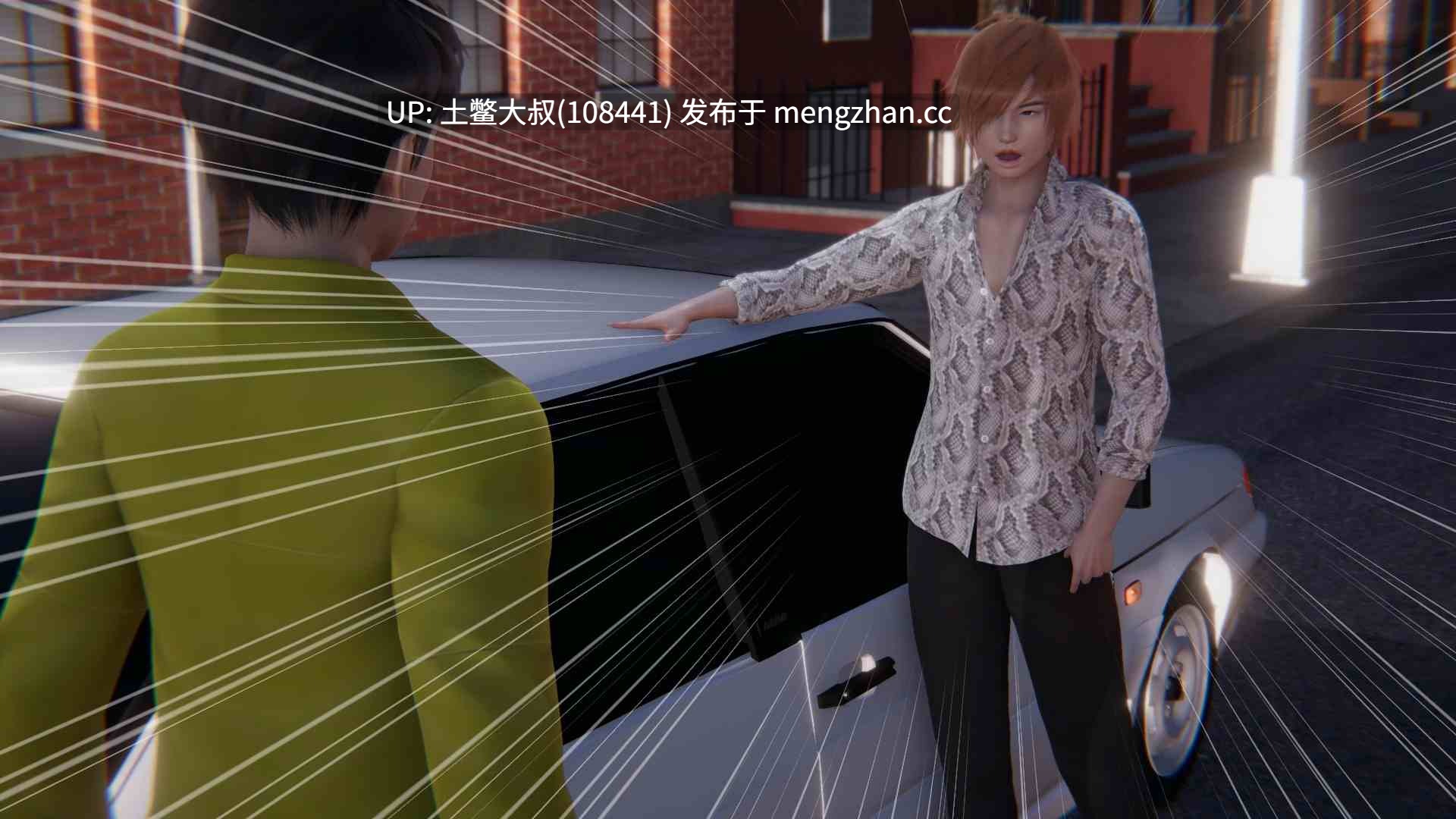 3D亚洲动态沙盒类SLG 机翻 -- 巴斯蒂安的家族秘密 Bastian's Family Secret [v0.02.9] 730mb-第2张图片-萌站