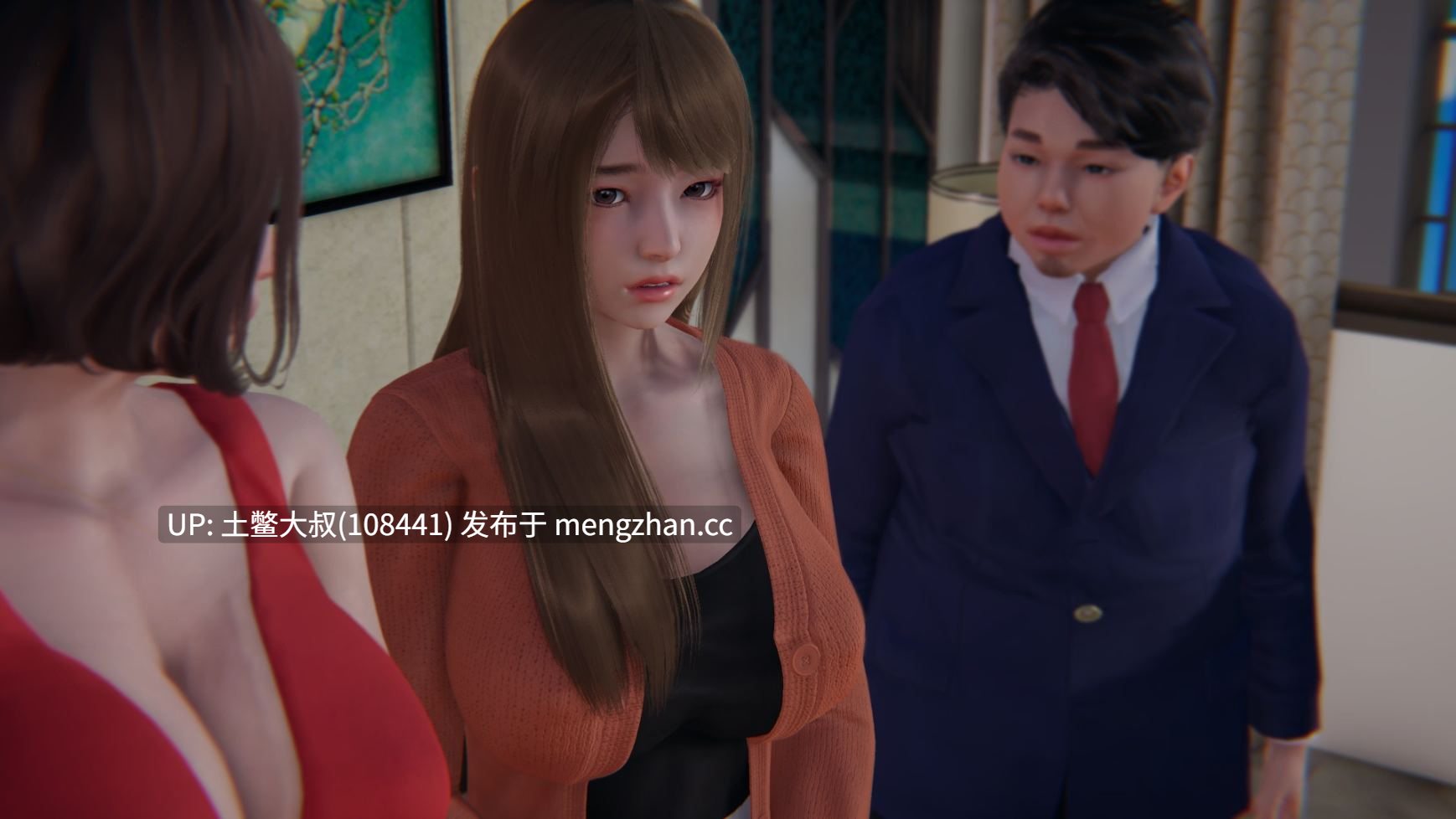 3D亚洲动态沙盒类SLG 机翻 -- 巴斯蒂安的家族秘密 Bastian's Family Secret [v0.02.9] 730mb-第5张图片-萌站