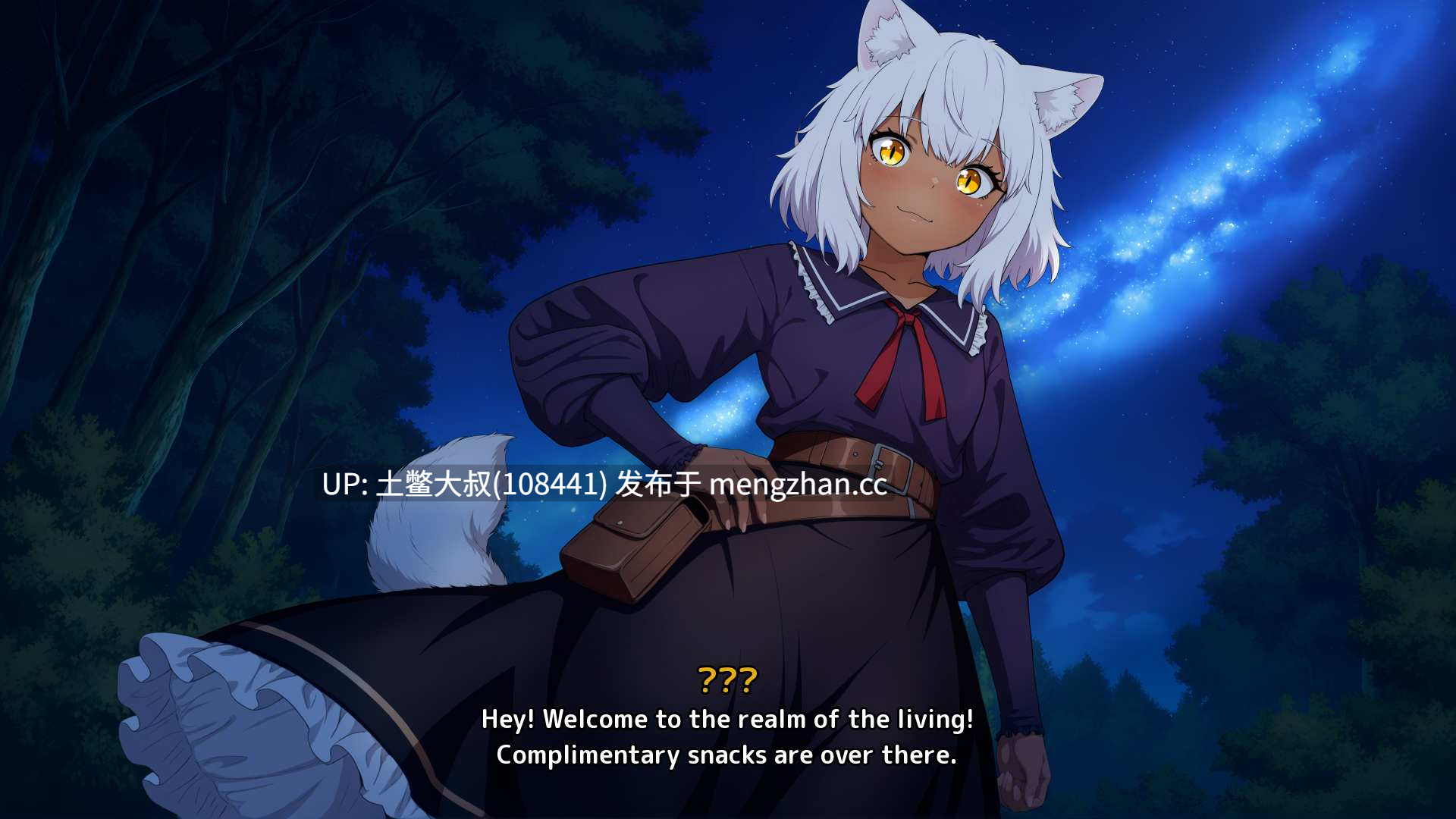 2D日式AICG动态后宫SLG 机翻 -- 追逐记忆—怪物女孩角色扮演游戏 Chasing Memories – A Monster Girl RPG [v0.2] 1.55gb-第11张图片-萌站