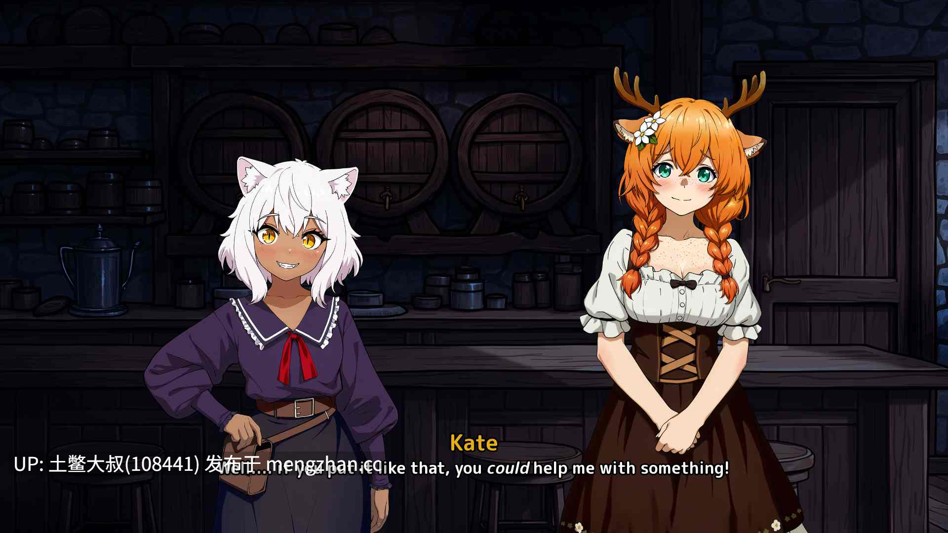 2D日式AICG动态后宫SLG 机翻 -- 追逐记忆—怪物女孩角色扮演游戏 Chasing Memories – A Monster Girl RPG [v0.2] 1.55gb-第12张图片-萌站