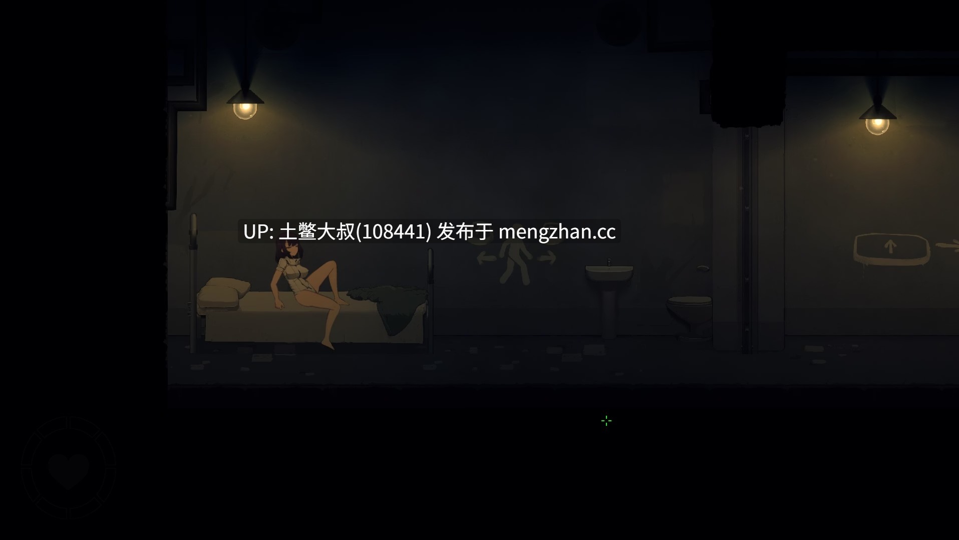 2D日式FPS动态冒险横版ACT 官方中文 -- 细胞扇区 CelSector [v1.1.1] 600mb