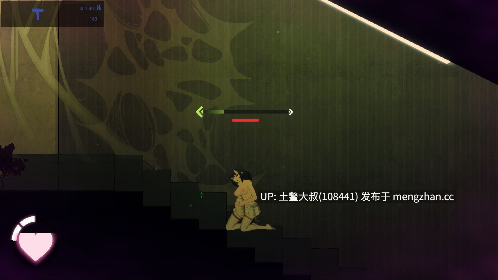 2D日式FPS动态冒险横版ACT 官方中文 -- 细胞扇区 CelSector [v1.1.1] 600mb-第2张图片-萌站