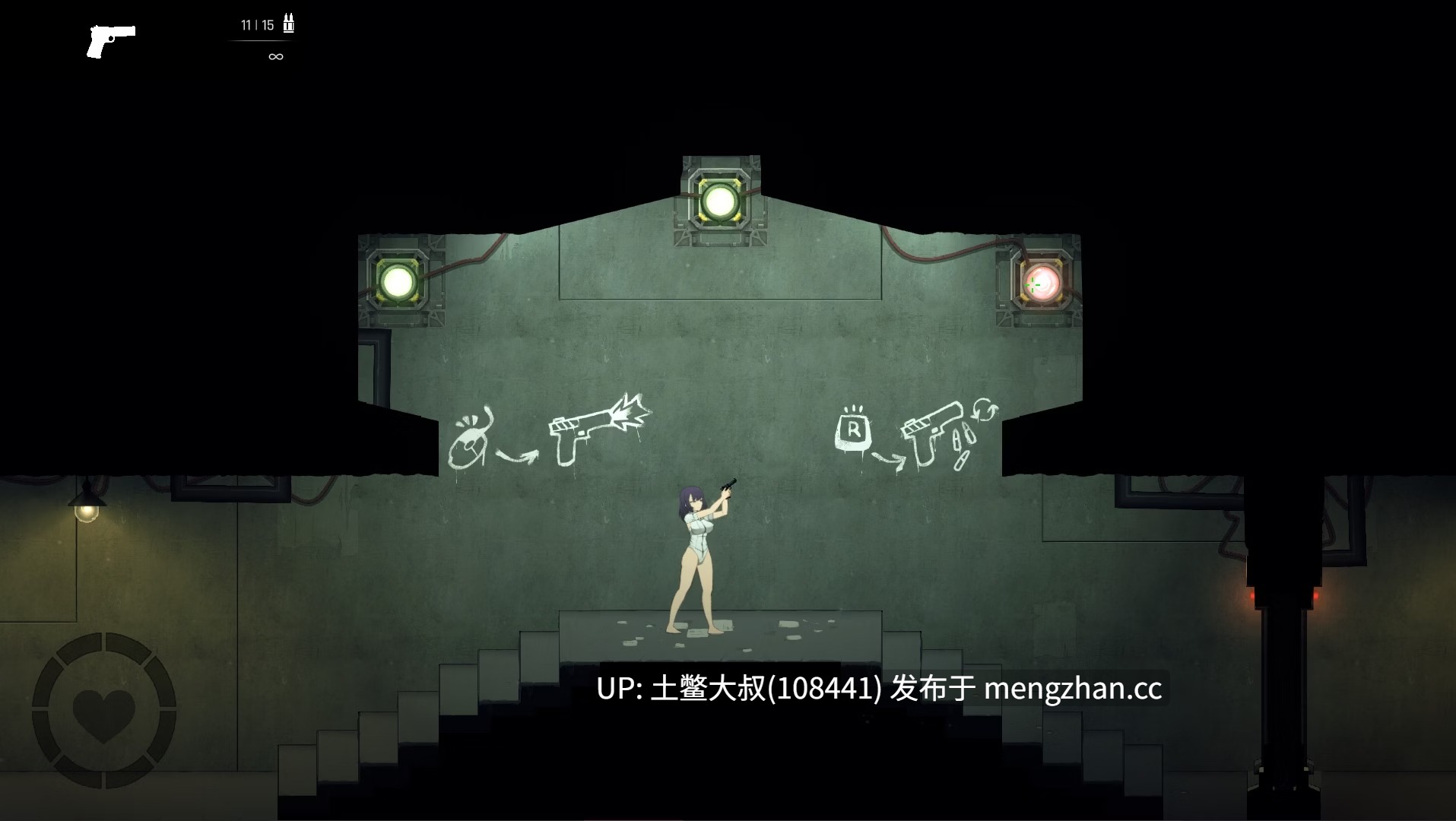2D日式FPS动态冒险横版ACT 官方中文 -- 细胞扇区 CelSector [v1.1.1] 600mb-第3张图片-萌站