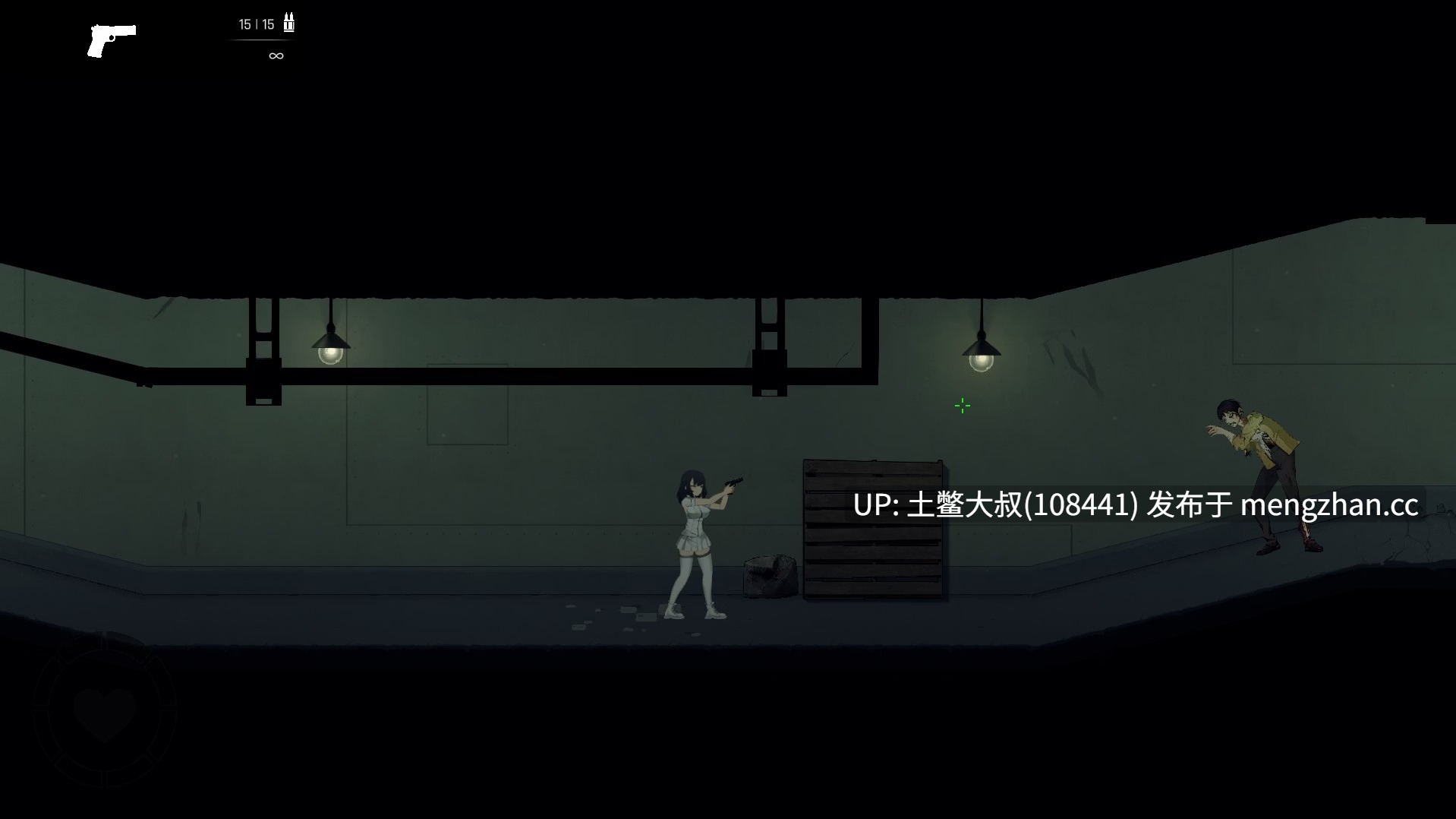 2D日式FPS动态冒险横版ACT 官方中文 -- 细胞扇区 CelSector [v1.1.1] 600mb-第4张图片-萌站