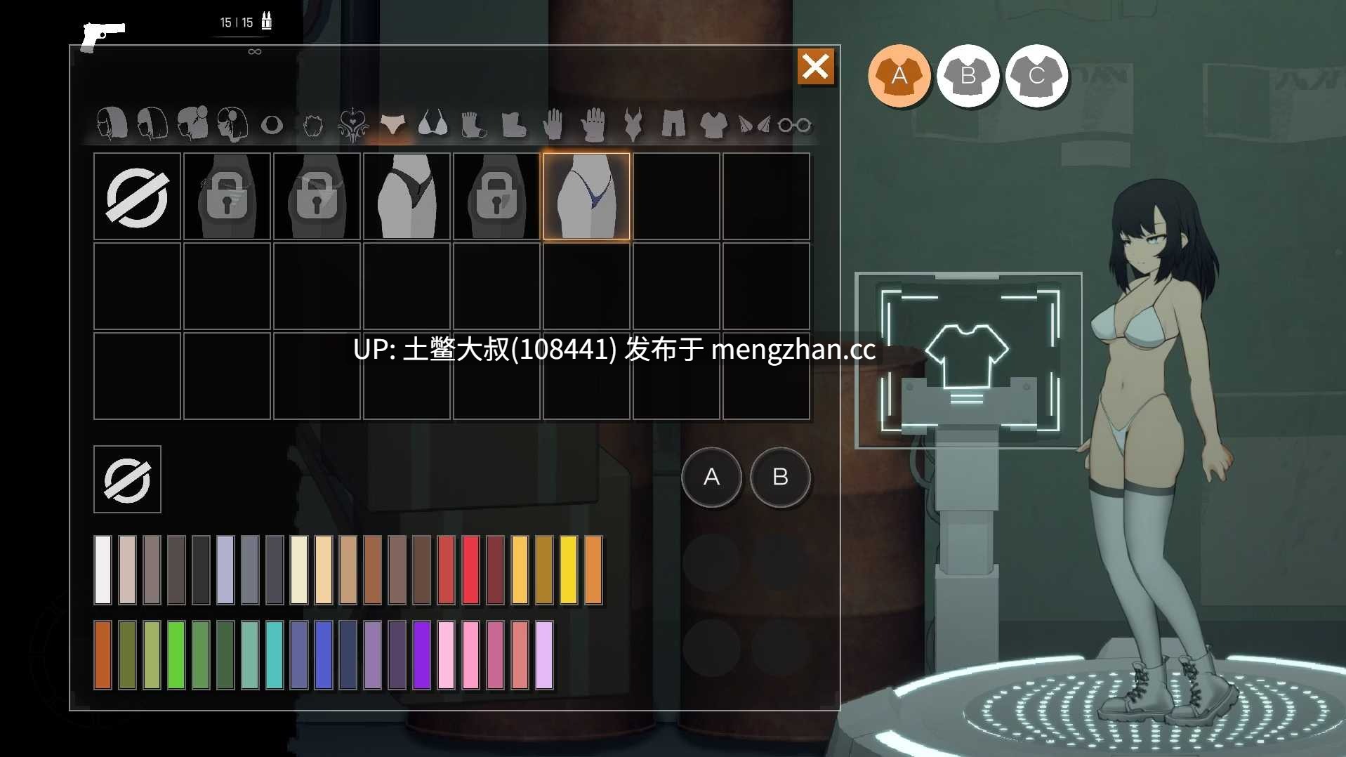 2D日式FPS动态冒险横版ACT 官方中文 -- 细胞扇区 CelSector [v1.1.1] 600mb-第5张图片-萌站