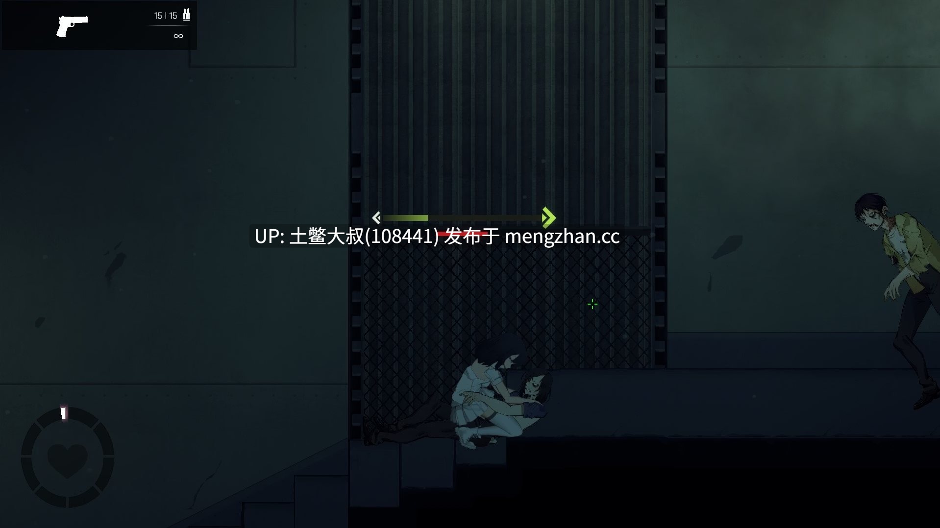 2D日式FPS动态冒险横版ACT 官方中文 -- 细胞扇区 CelSector [v1.1.1] 600mb-第6张图片-萌站