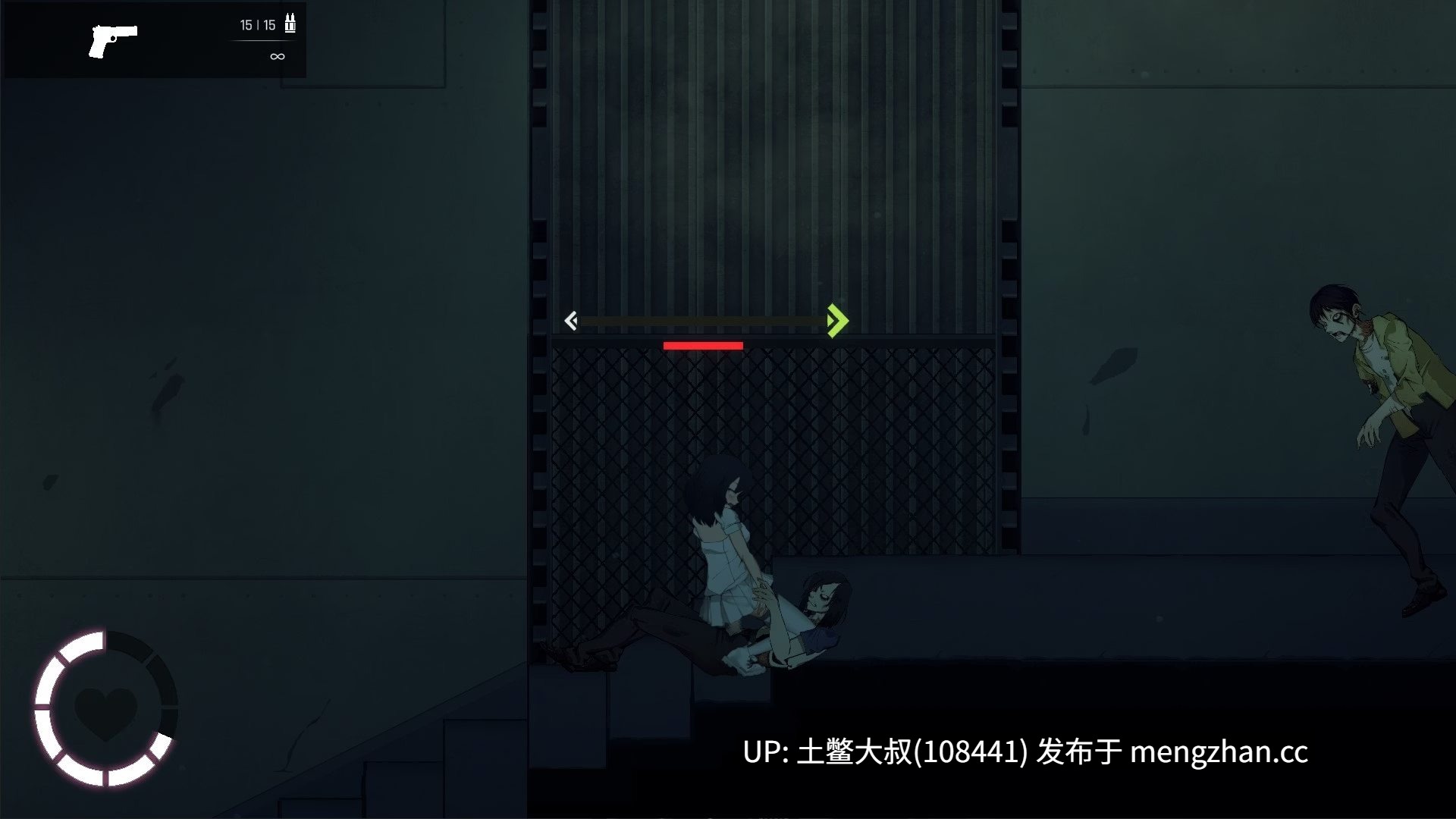 2D日式FPS动态冒险横版ACT 官方中文 -- 细胞扇区 CelSector [v1.1.1] 600mb-第8张图片-萌站