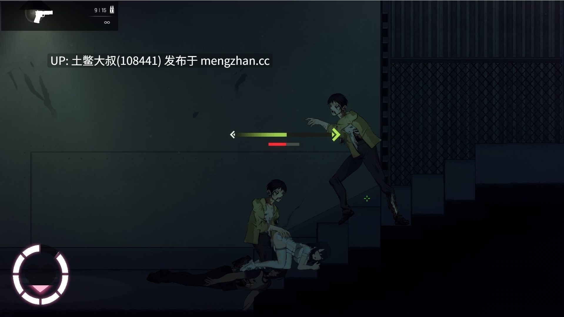 2D日式FPS动态冒险横版ACT 官方中文 -- 细胞扇区 CelSector [v1.1.1] 600mb-第9张图片-萌站