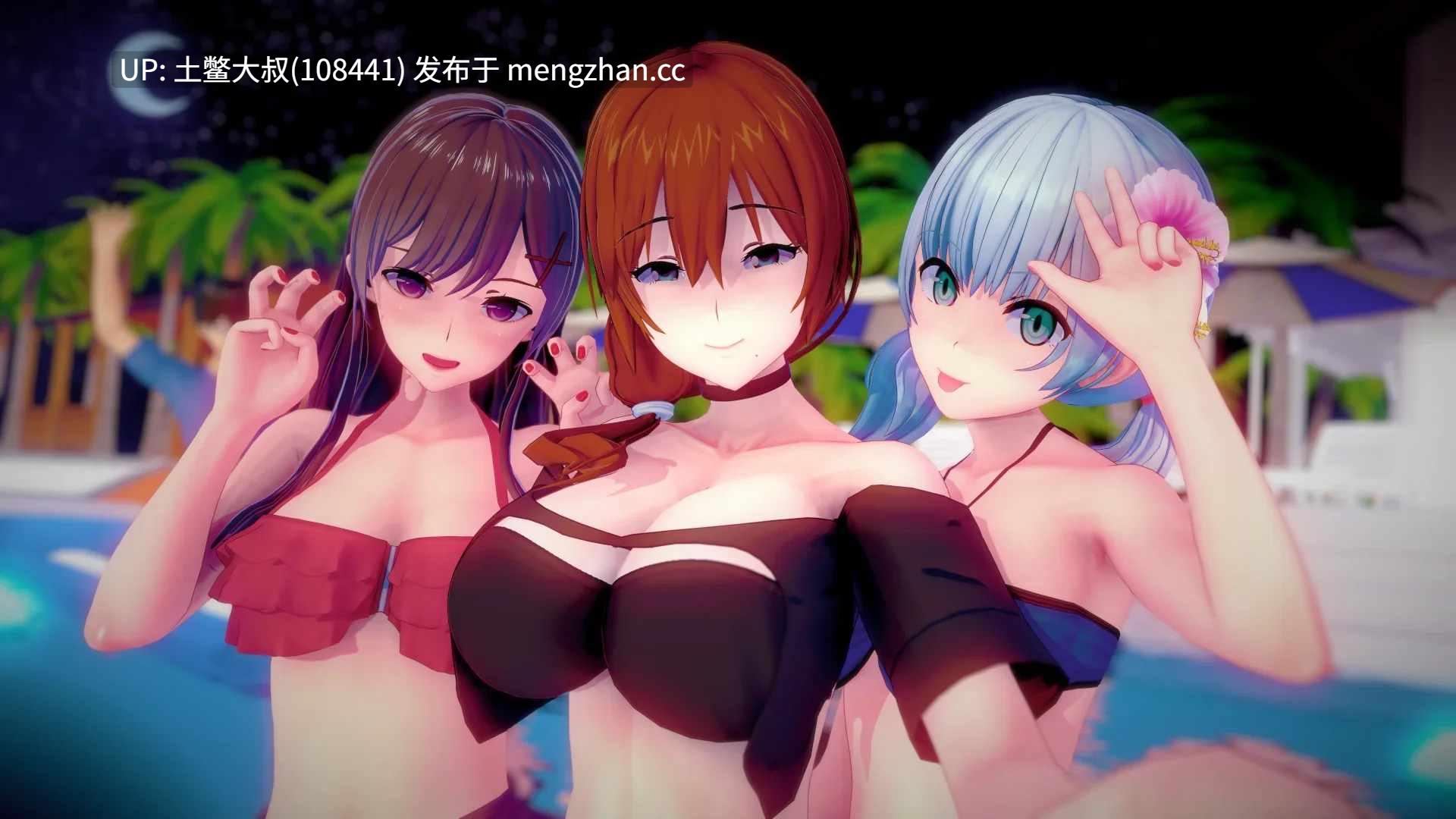 3D日式动态后宫腐败类SLG 机翻 -- xxxFiles [v0.1.5] 4gb-第11张图片-萌站