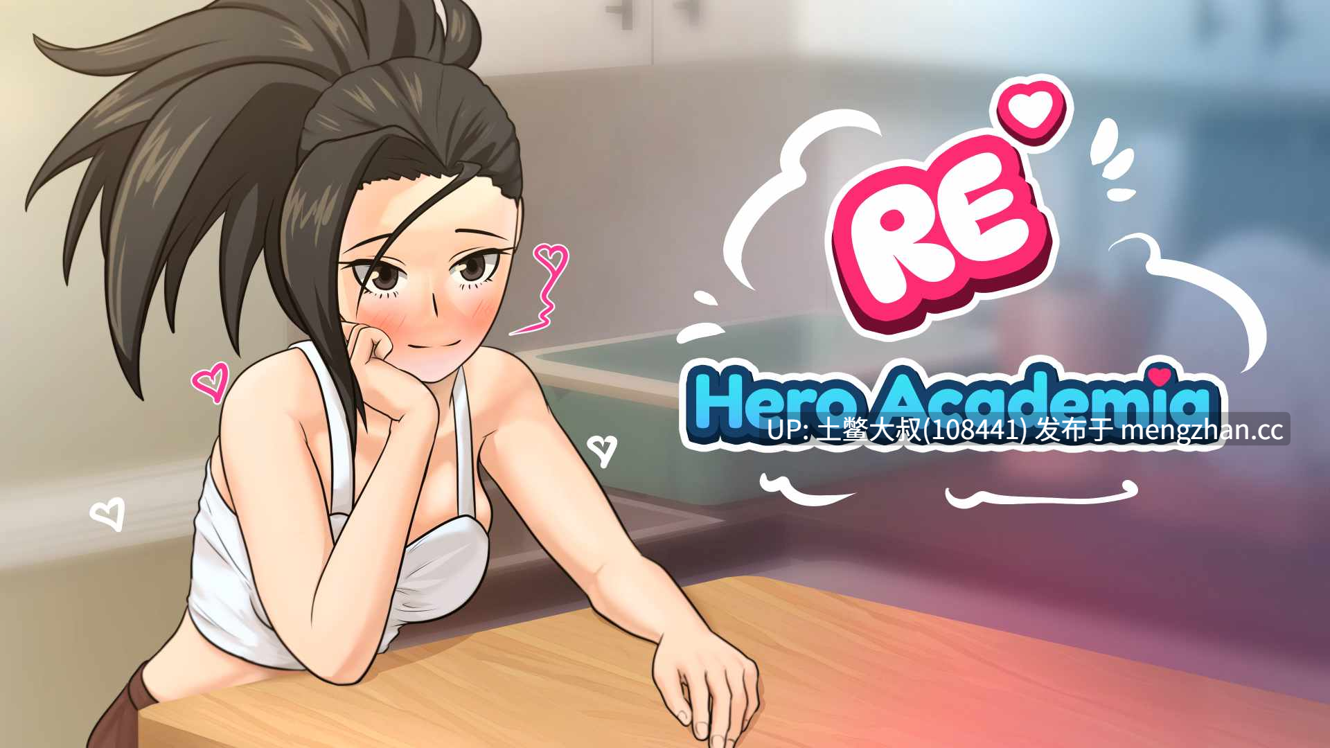 2D日式动态类SLG 机翻 -- 关于：英雄学院 RE: Hero Academia [v0.30b] 260mb-第10张图片-萌站
