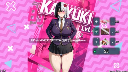 【免费】病娇痴女 花柳喜 Yandere Karyuki Nympho v1.0 Demo 【PC+SLG+病娇+NTR+堕落+官中+1.32G】-第1张图片-萌站 【免费】病娇痴女 花柳喜 Yandere Karyuki Nympho v1.0 Demo 【PC+SLG+病娇+NTR+堕落+官中+1.32G】-第1张图片-萌站