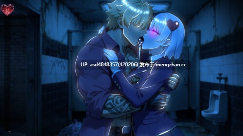 【免费】病娇痴女 花柳喜 Yandere Karyuki Nympho v1.0 Demo 【PC+SLG+病娇+NTR+堕落+官中+1.32G】-第4张图片-萌站 【免费】病娇痴女 花柳喜 Yandere Karyuki Nympho v1.0 Demo 【PC+SLG+病娇+NTR+堕落+官中+1.32G】-第4张图片-萌站