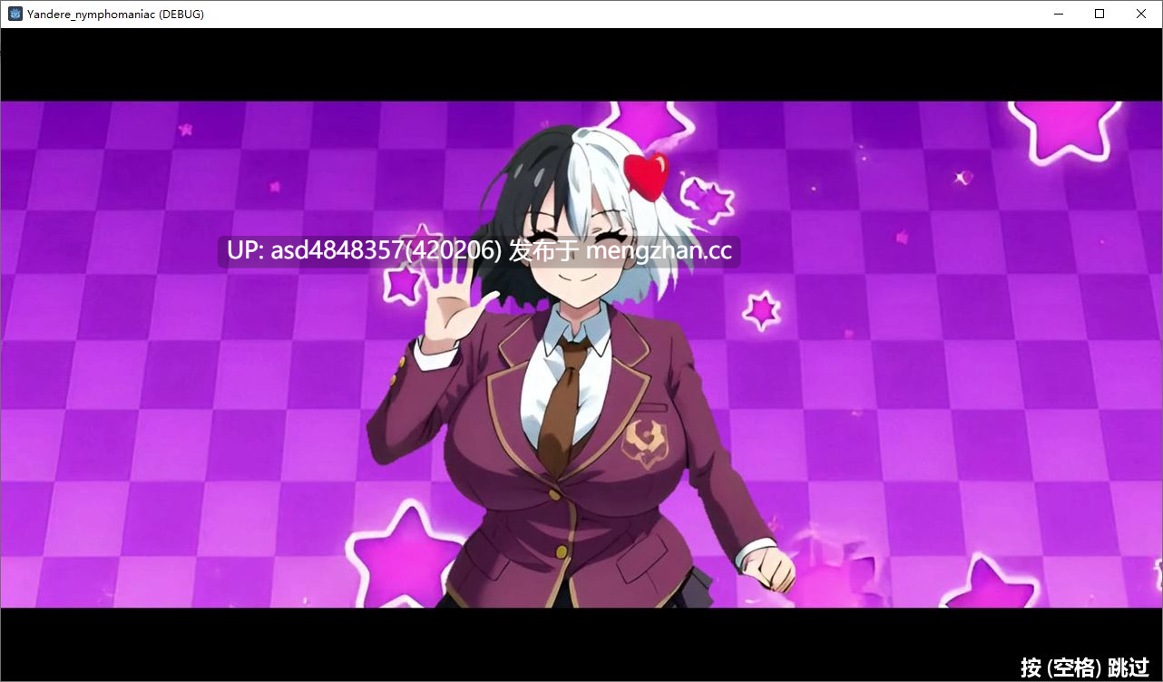 【免费】病娇痴女 花柳喜 Yandere Karyuki Nympho v1.0 Demo 【PC+SLG+病娇+NTR+堕落+官中+1.32G】-第6张图片-萌站 【免费】病娇痴女 花柳喜 Yandere Karyuki Nympho v1.0 Demo 【PC+SLG+病娇+NTR+堕落+官中+1.32G】-第6张图片-萌站