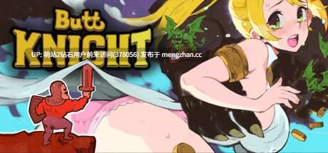 [发情堕落后宫][抽象男主传奇][嫌弃脸女王巨根调教征服] 蜜臀骑士 ButtKnight v25.06.20 STEAM官中步兵版 [0.63Gbd]-第2张图片-萌站