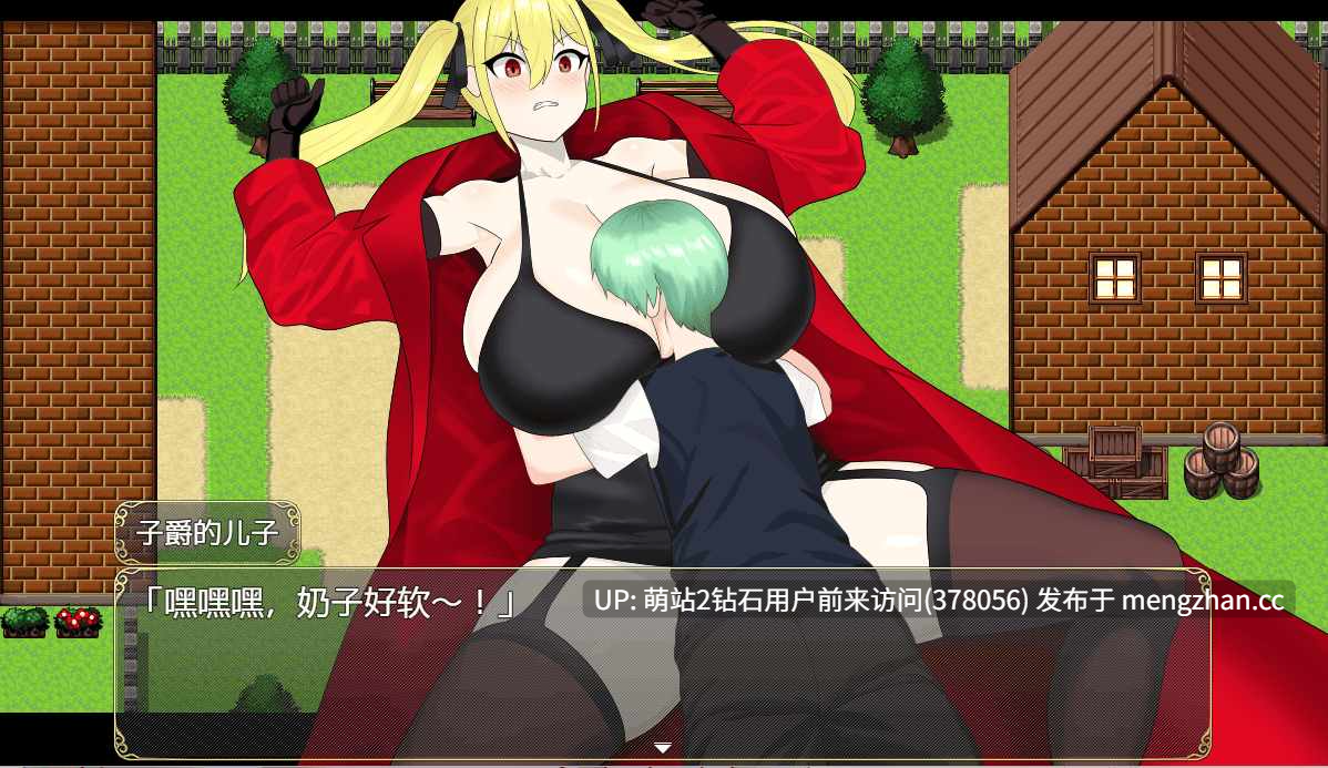 [催淫发情堕落][淫荡制服SEX][高傲冒险者催眠调教征服]淫堕冒险家安娜～最强冒险家沦为底层男性的女人之路～ 淫堕の冒険者アンナ STEAM官中无码版[百度]-第9张图片-萌站