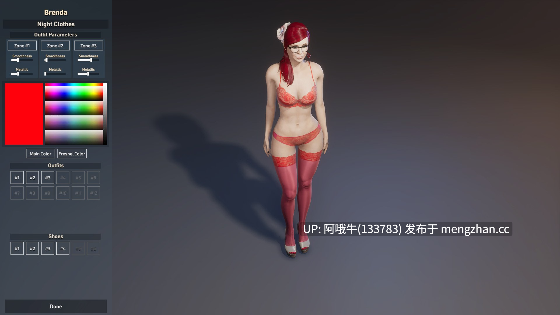 【3D/ACT/动态/PC/生肉】海边谜团 Seaside Mystery [v0.34.1] [10G]【序号7161】-第4张图片-萌站
