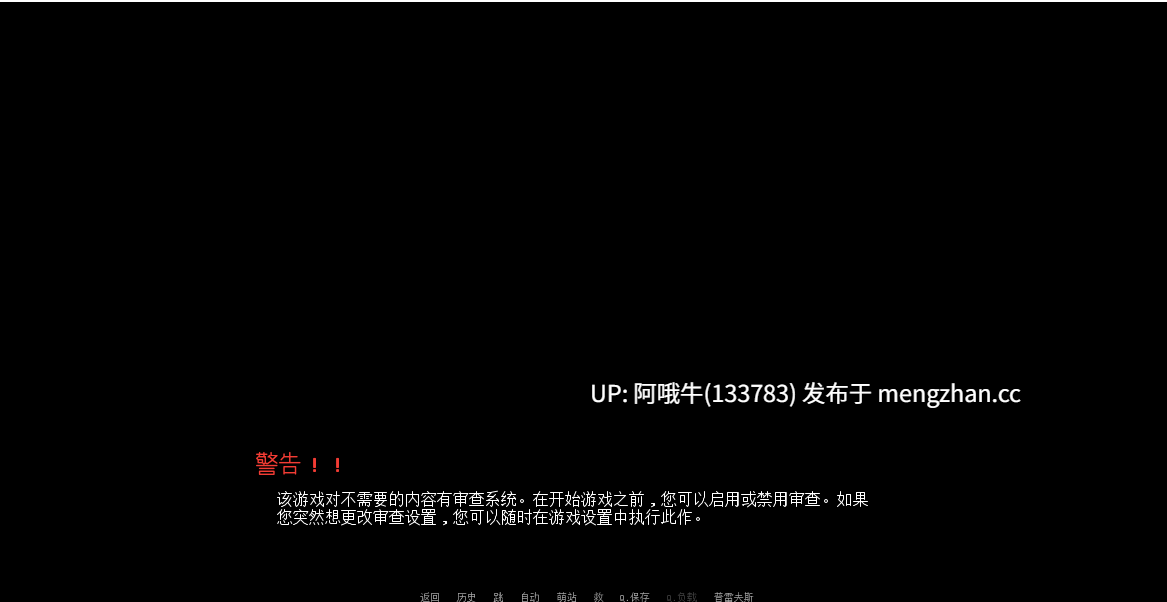 【SLG/奇幻/毛茸茸/PC机翻/安卓生肉/萌站内植】豪宅老鼠 The Mansion Mouse [v0.8] 【955M】【序号7162】