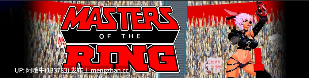 【3DCG/SLG/后宫/乱论/PC/机翻】魔戒大师 Masters of the Ring [v0.5 Ep.5 pt.3] 【3.65G】【序号7167】