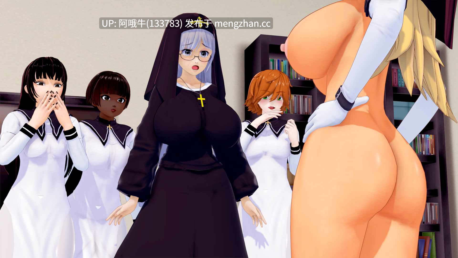 【3DCG/SLG/后宫/乱论/PC/机翻】魔戒大师 Masters of the Ring [v0.5 Ep.5 pt.3] 【3.65G】【序号7167】-第15张图片-萌站