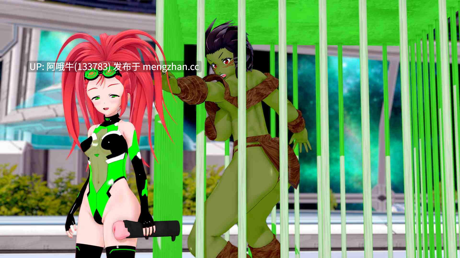 【3DCG/SLG/后宫/乱论/PC/机翻】魔戒大师 Masters of the Ring [v0.5 Ep.5 pt.3] 【3.65G】【序号7167】-第17张图片-萌站